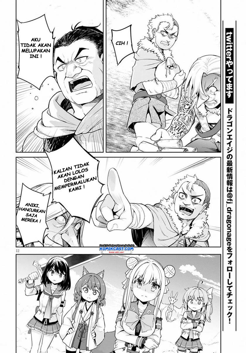 Kenshi wo Mezashite Nyuugaku shita no ni Mahou Tekisei 9999 nan desu kedo!? chapter 25